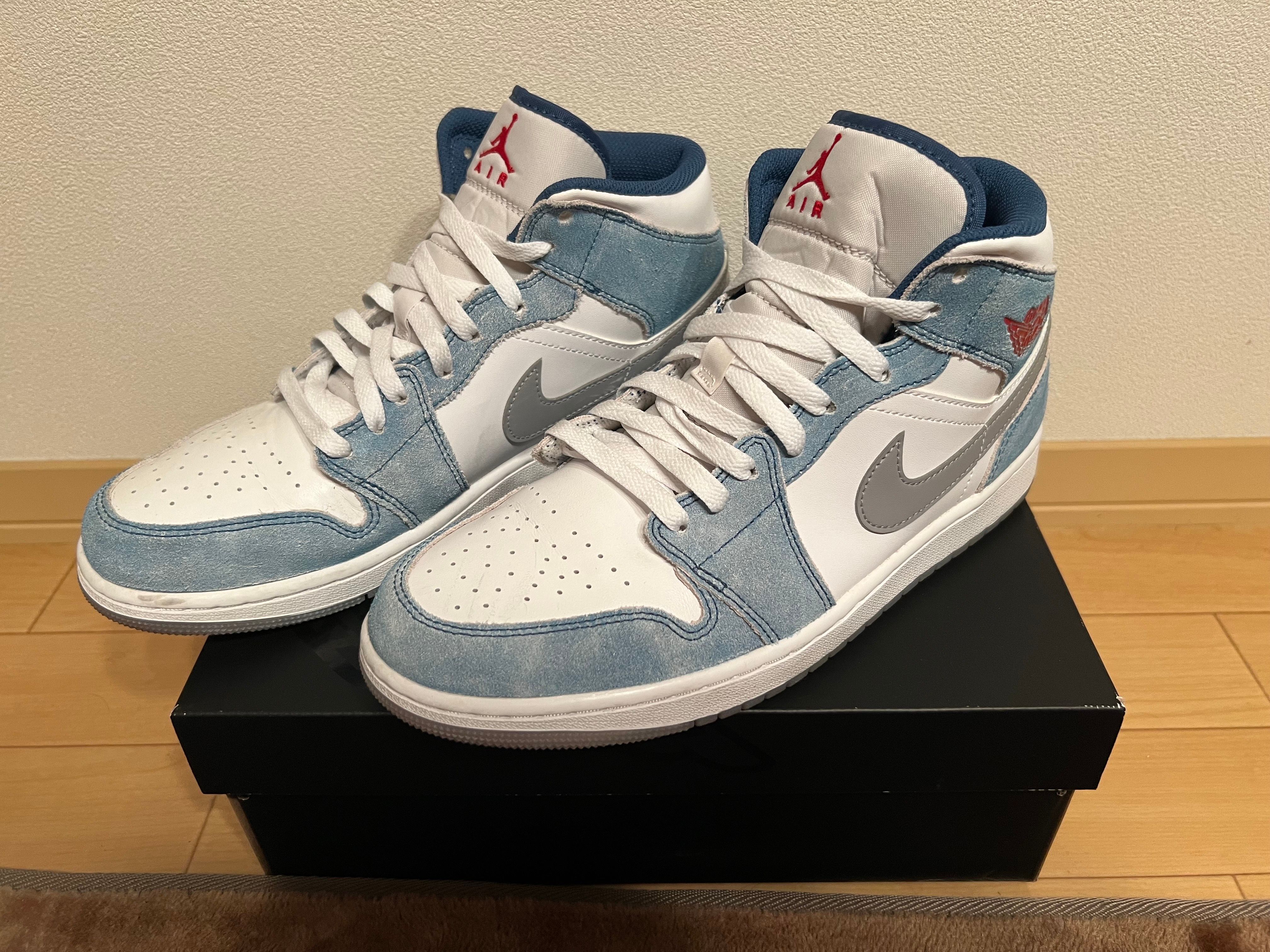 Nike Air Jordan 1 Mid SE "White/Hyper Royal/Red"