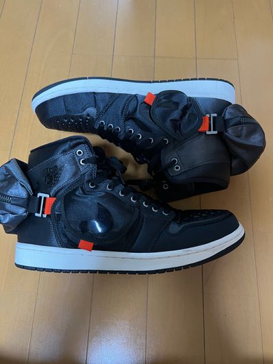 Nike Air Jordan 1 High OG SP "Utility"