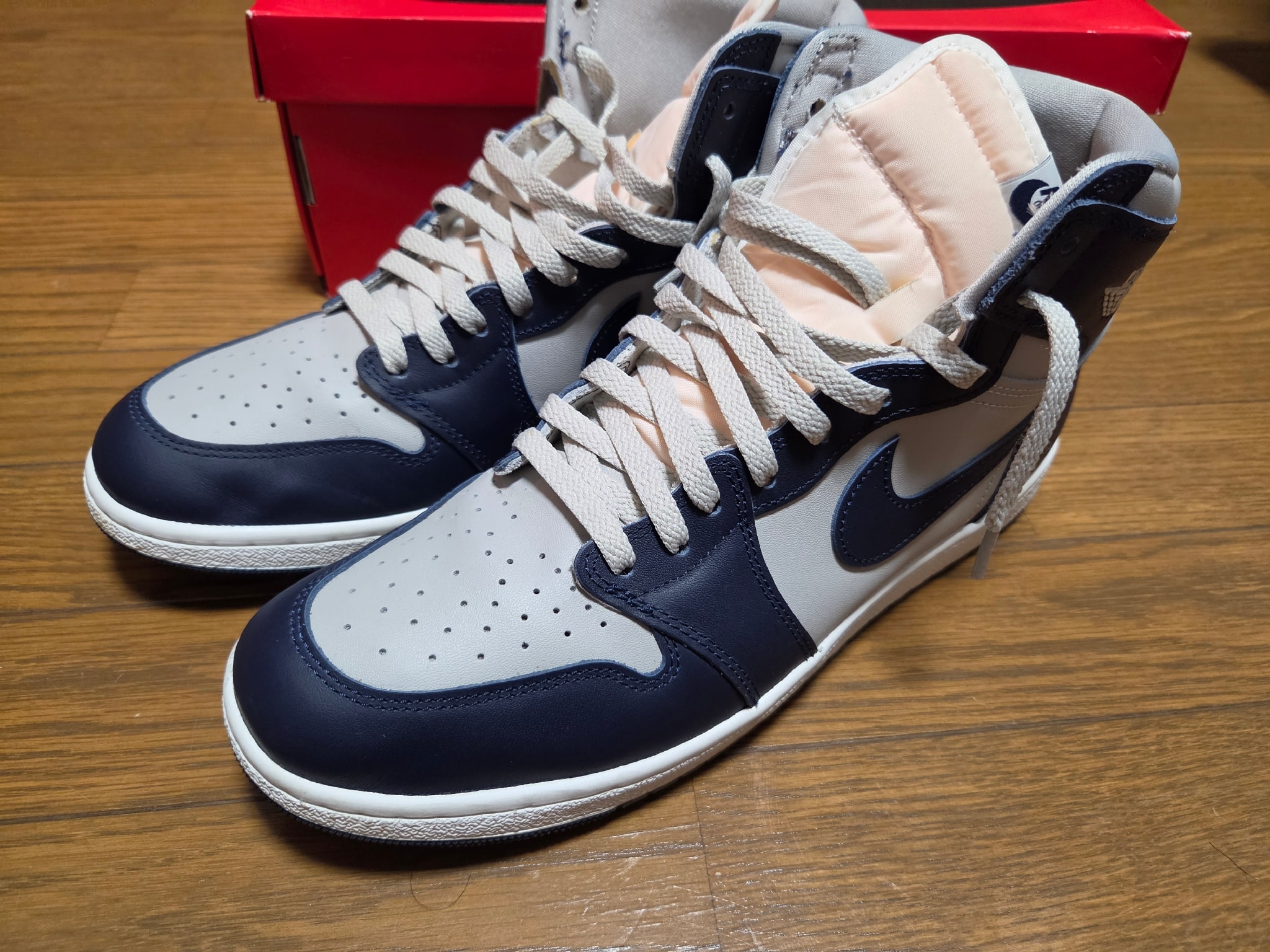 Nike Air Jordan 1 High 85 
