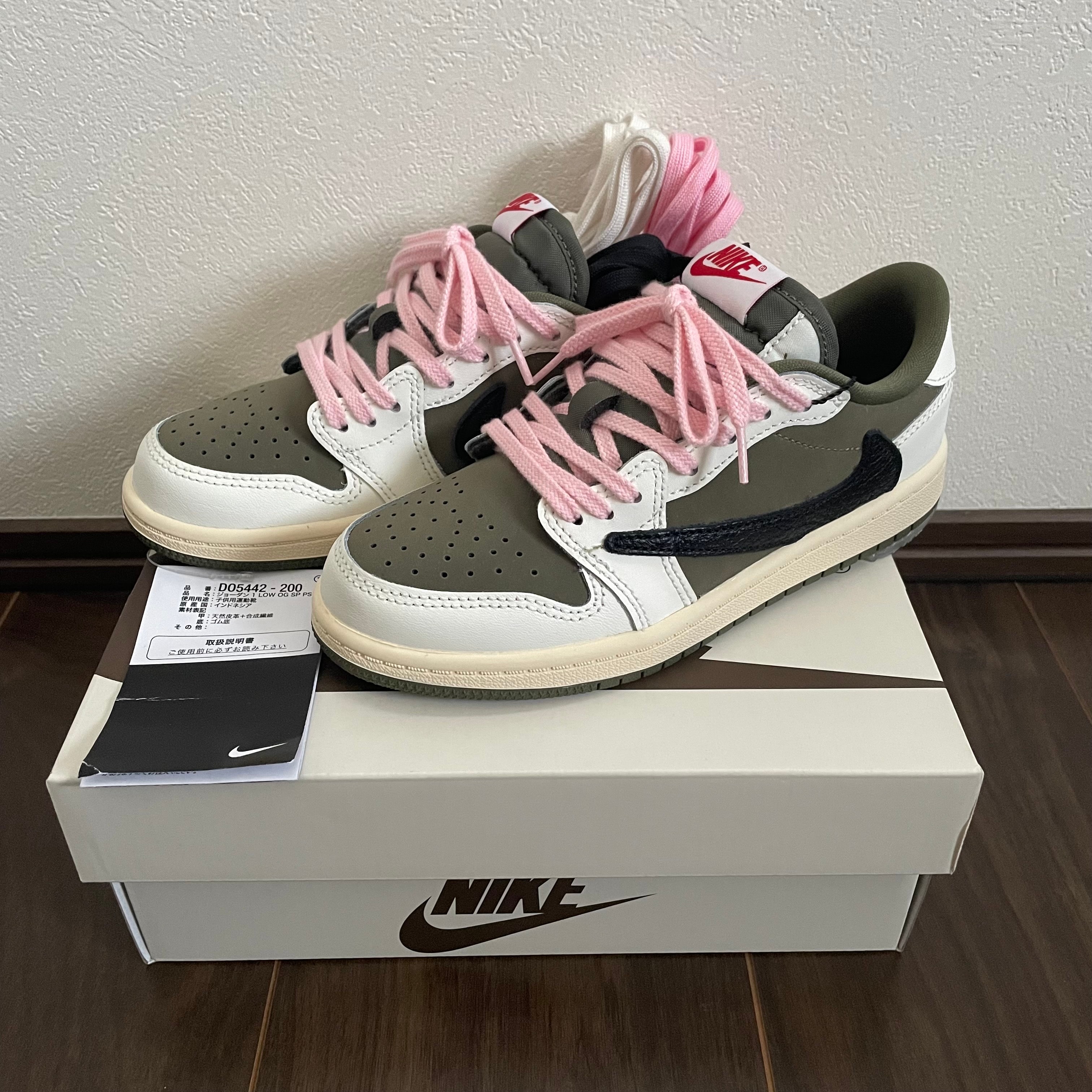 Travis Scott × Nike PS Jordan 1 Low OG SP "Reverse Olive"