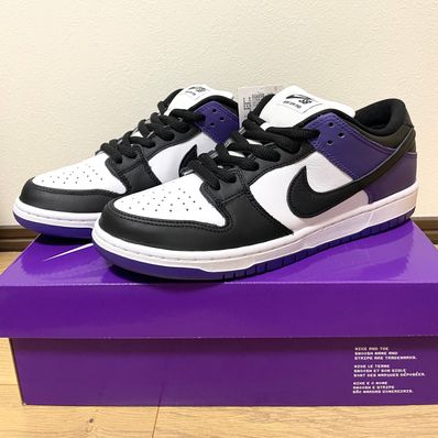 Nike SB Dunk Low Pro "Court Purple"