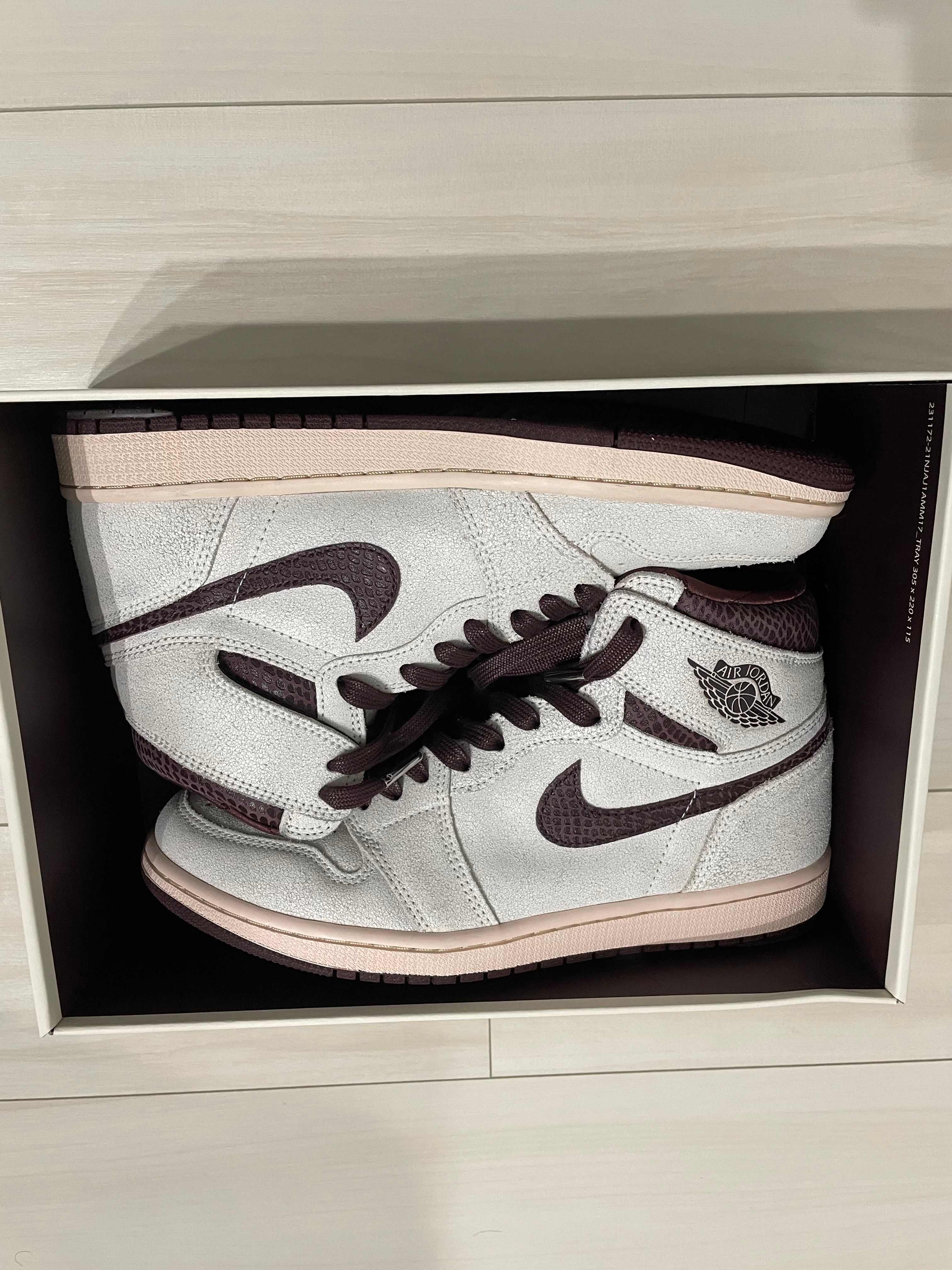 A Ma Maniere × Nike Air Jordan 1 Retro High OG "Sail and Burgundy"