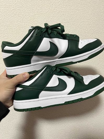 Nike Dunk Low Retro "Varsity Green/Team Green"