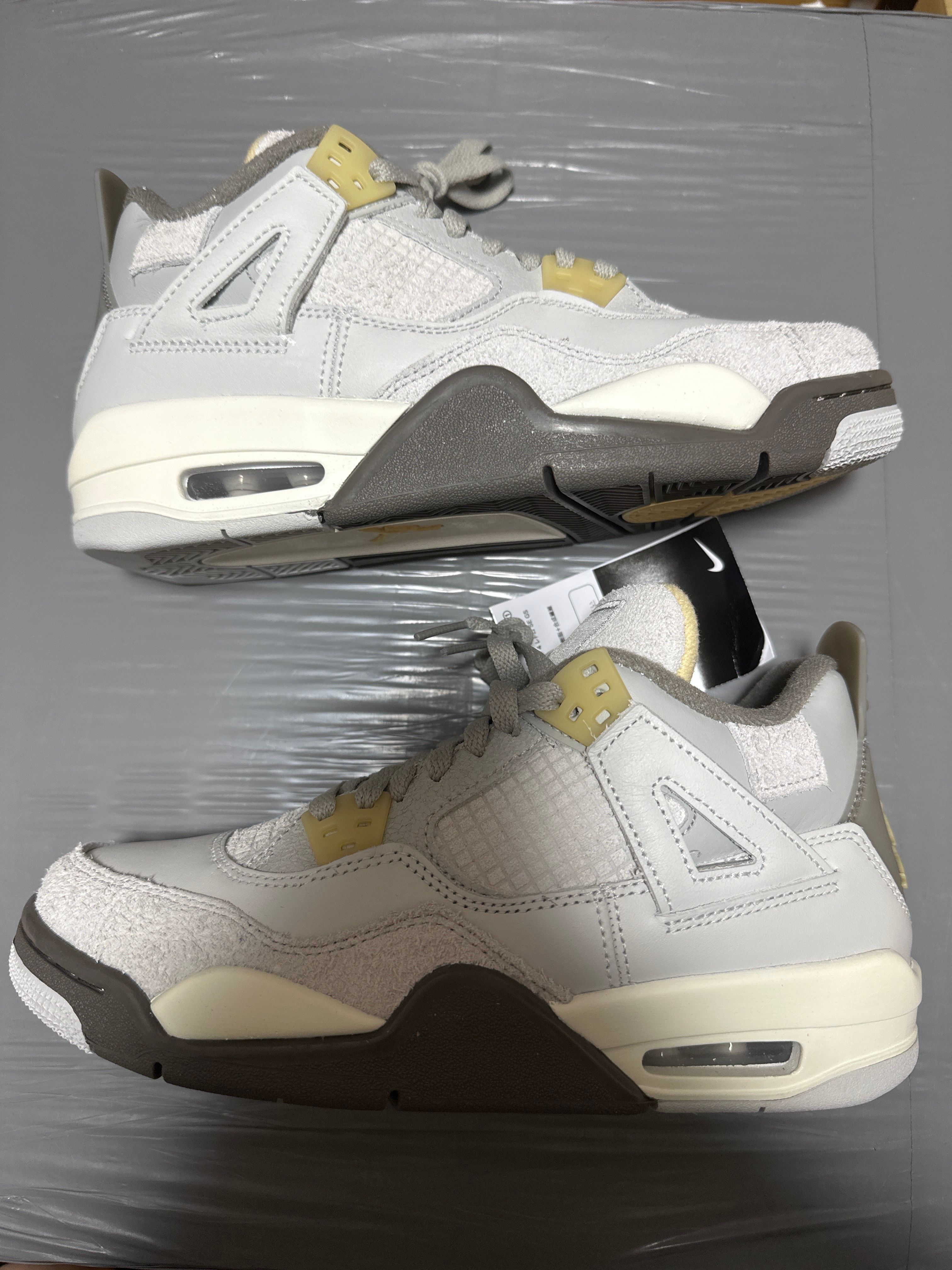 Nike GS Air Jordan 4 Retro SE "Craft"
