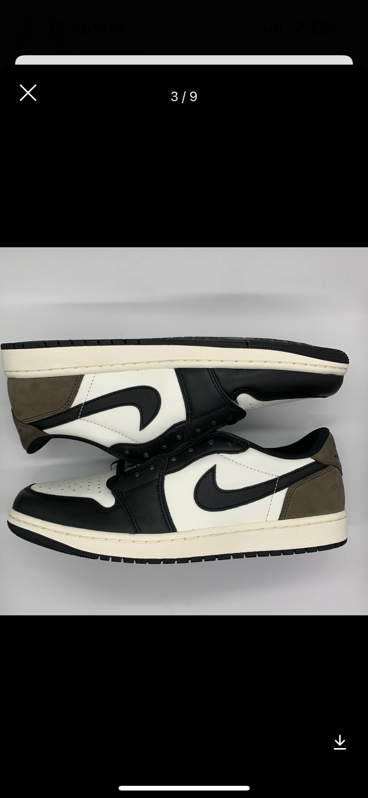 Nike Air Jordan 1 Retro Low OG "Mocha"