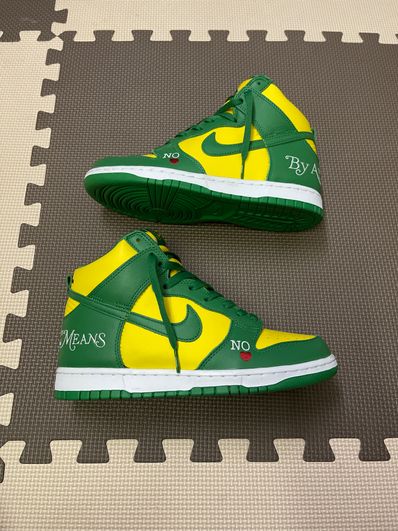 Supreme × Nike SB Dunk High By Any Means "Brazil"