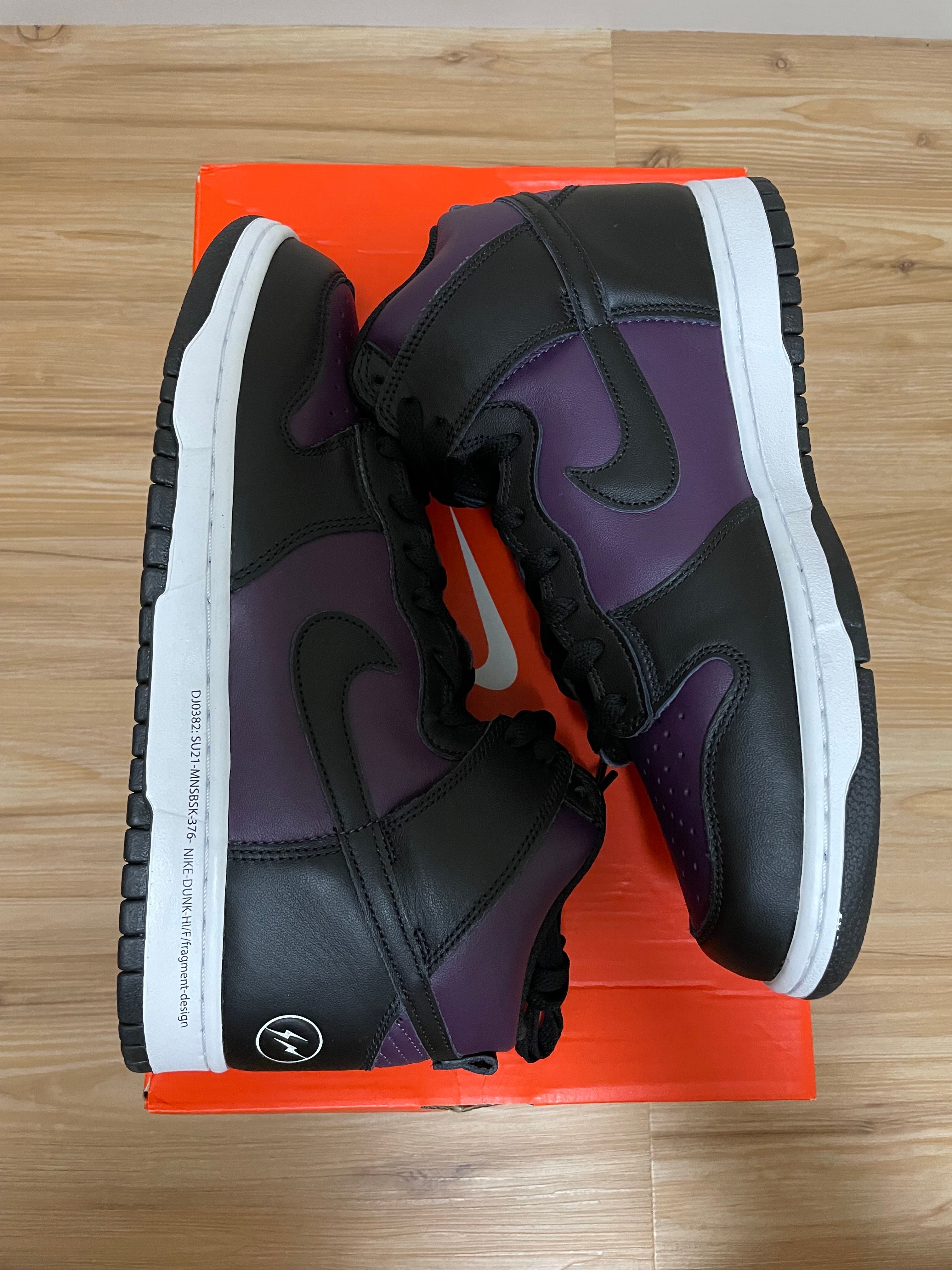 Fragment × Nike Dunk High City Pack "Beijing" (2021)