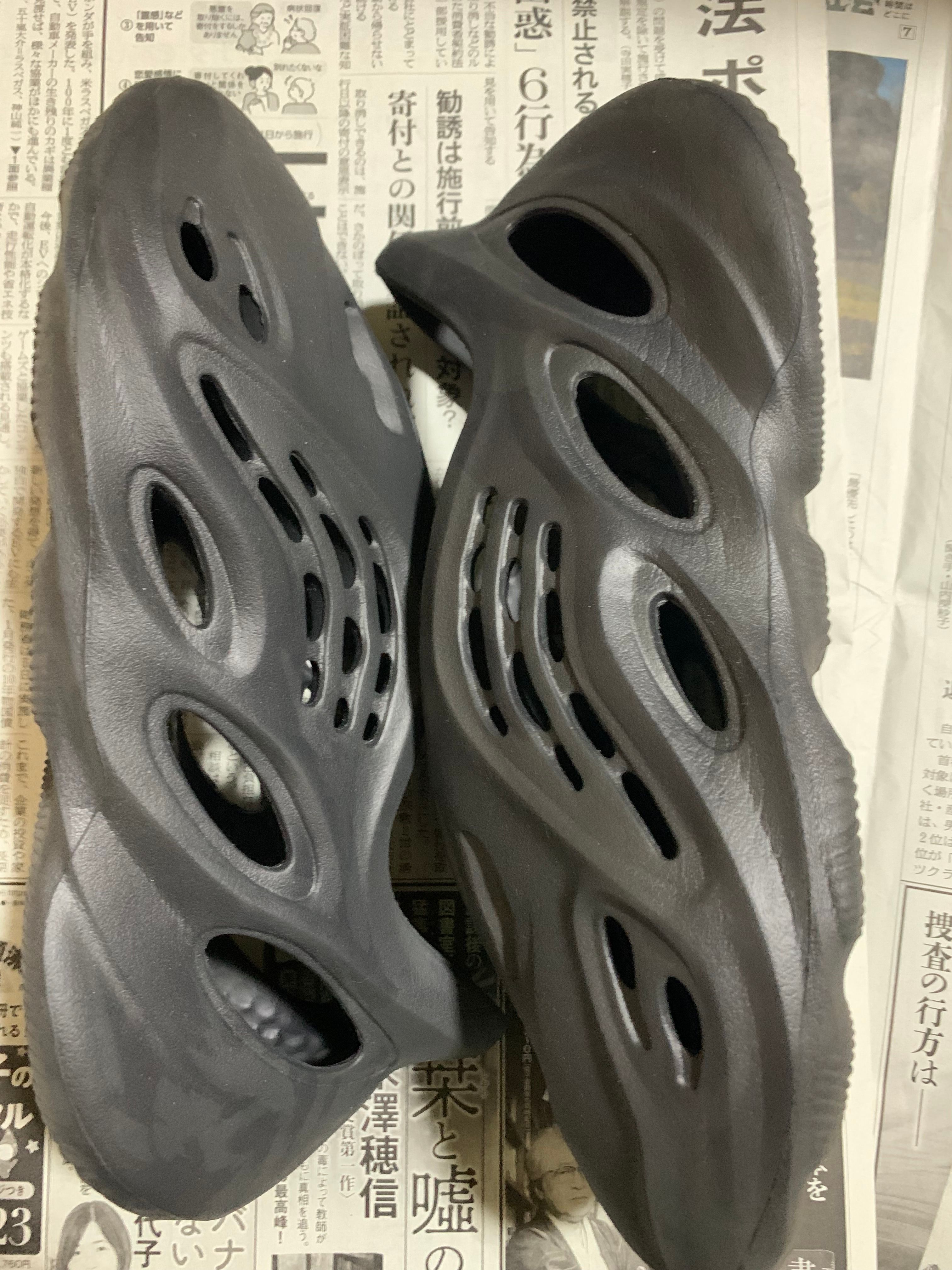 adidas YEEZY Foam Runner "Onyx"