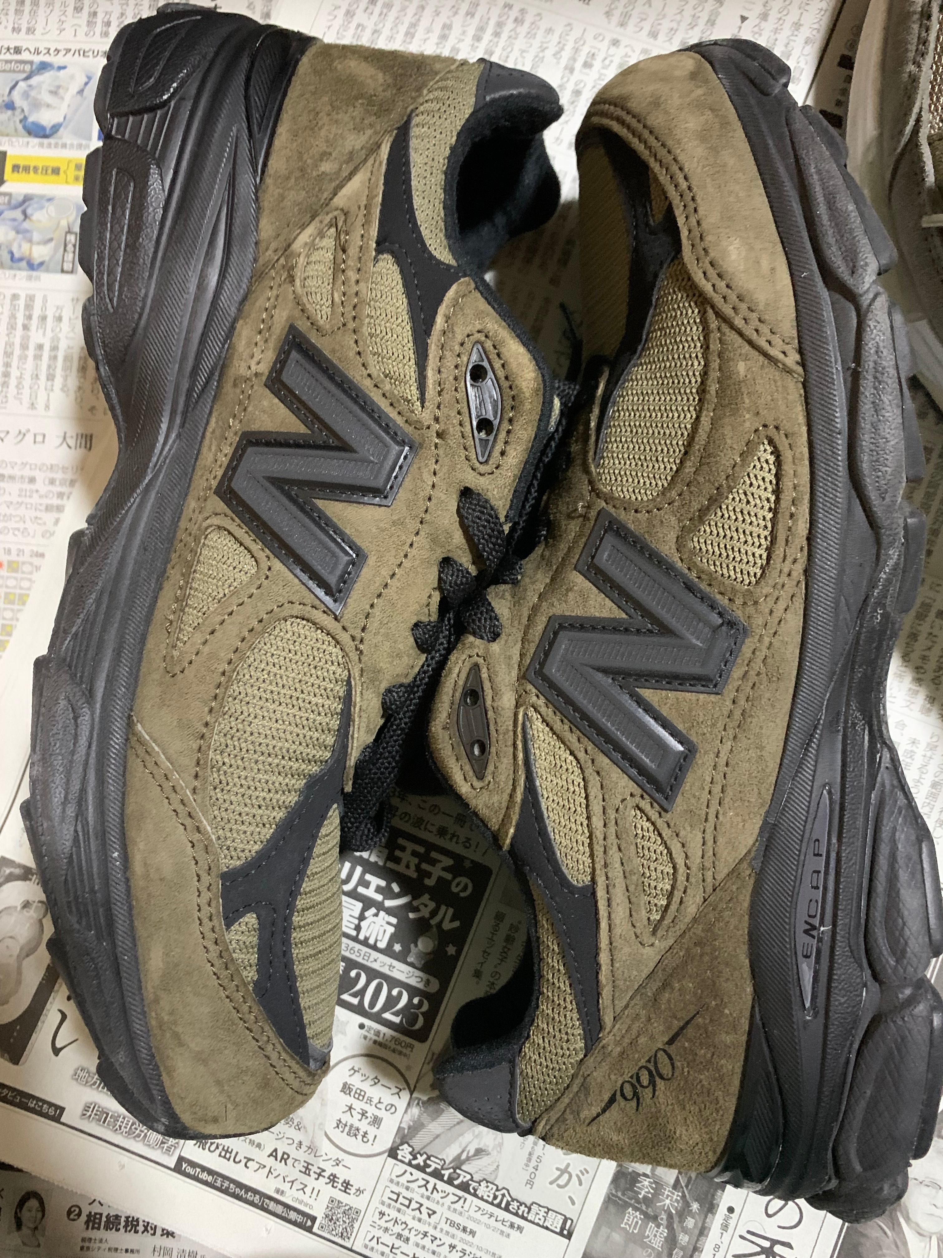 JJJJound × New Balance 990V3 "Slate Black"