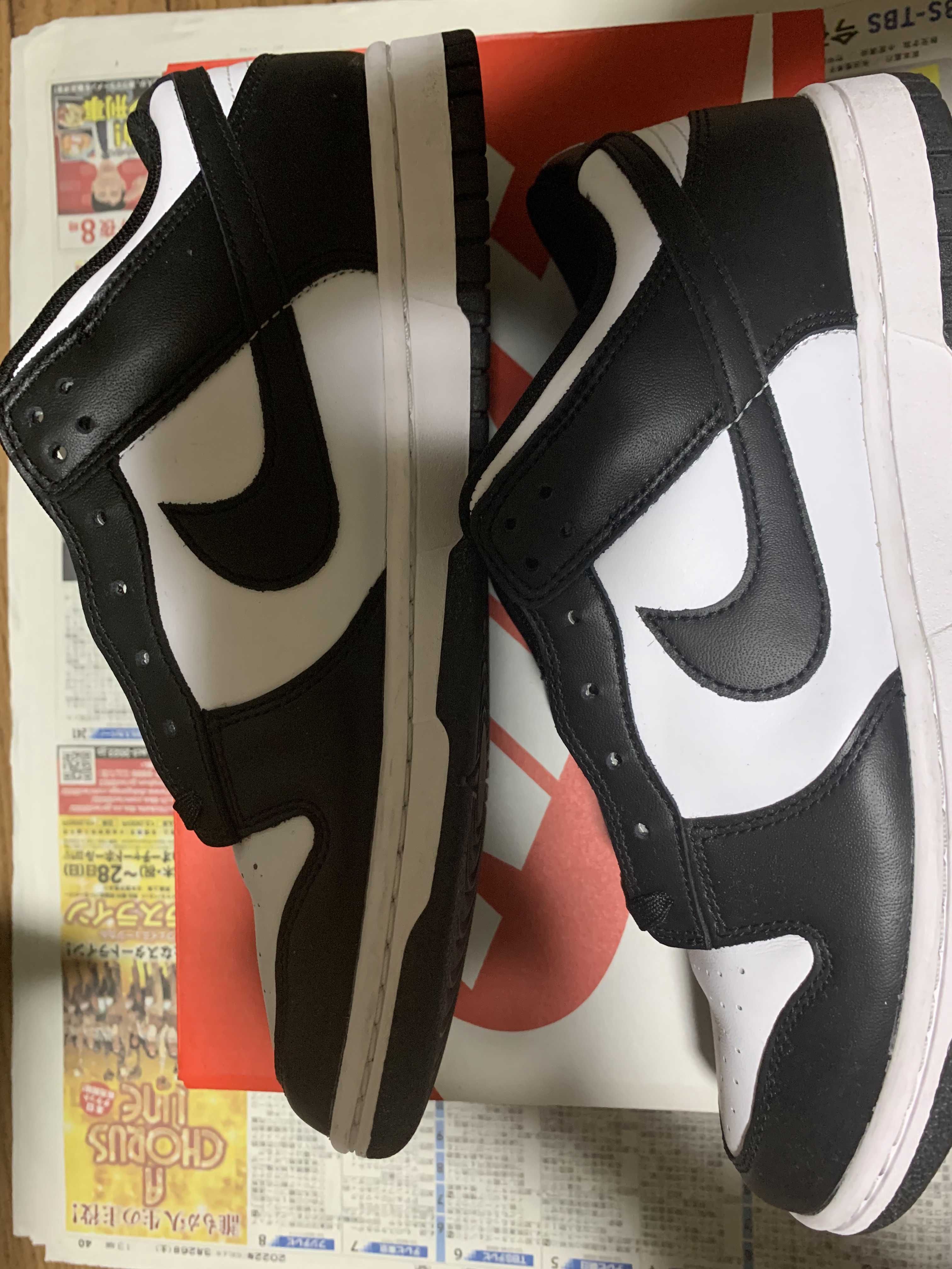 Nike Dunk Low Retro "Panda/White/Black"