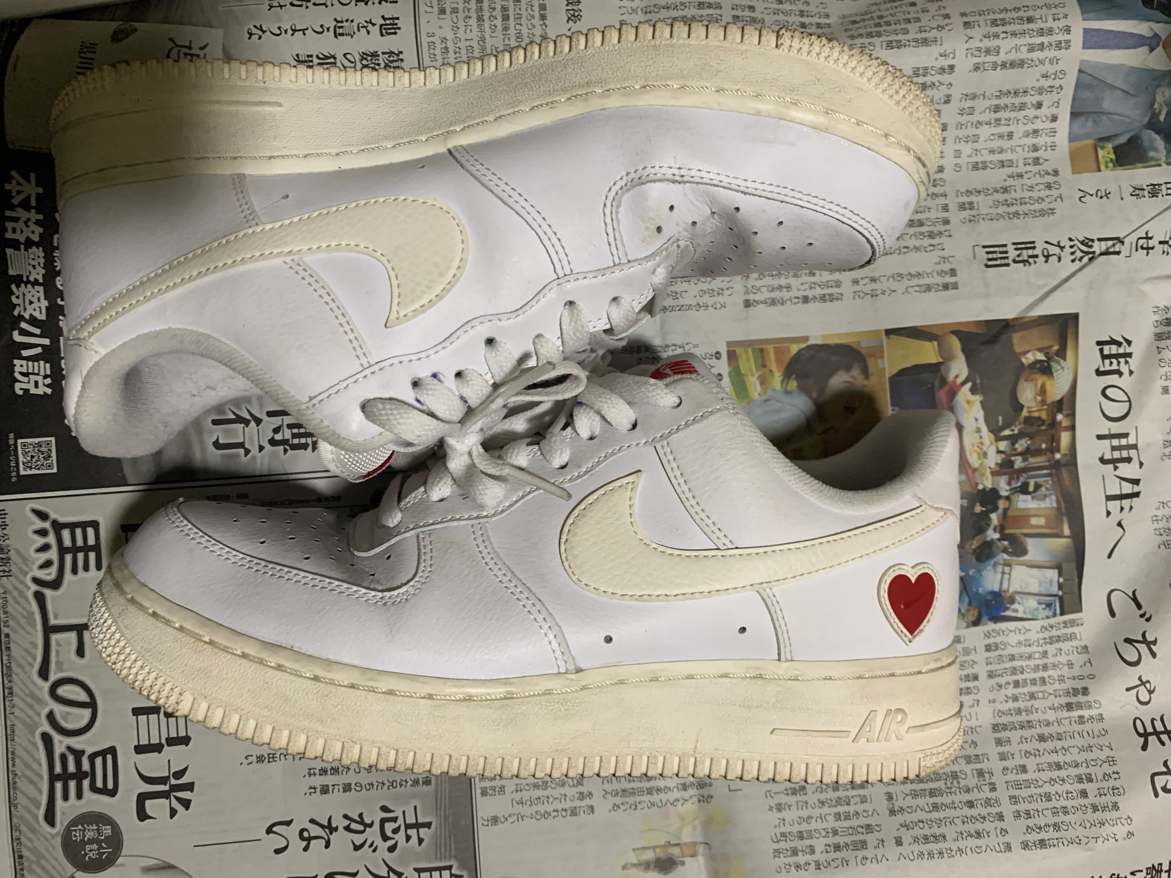 Nike Air Force 1 Low "Valentines Day"