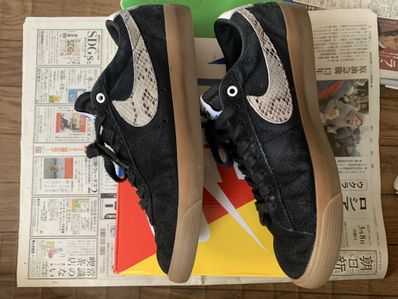 Wacko Maria × Nike SB Blazer Low "Black"
