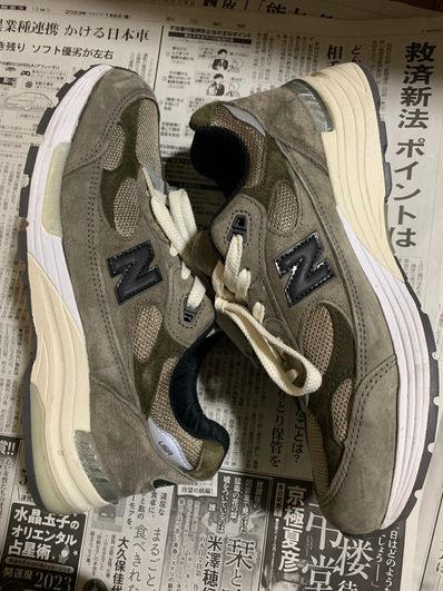 JJJJound × New Balance 992 "Gray"