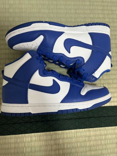 Nike Dunk High "Game Royal"