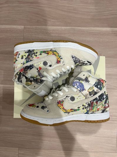 Supreme × Nike SB Dunk High "Rammellzee"
