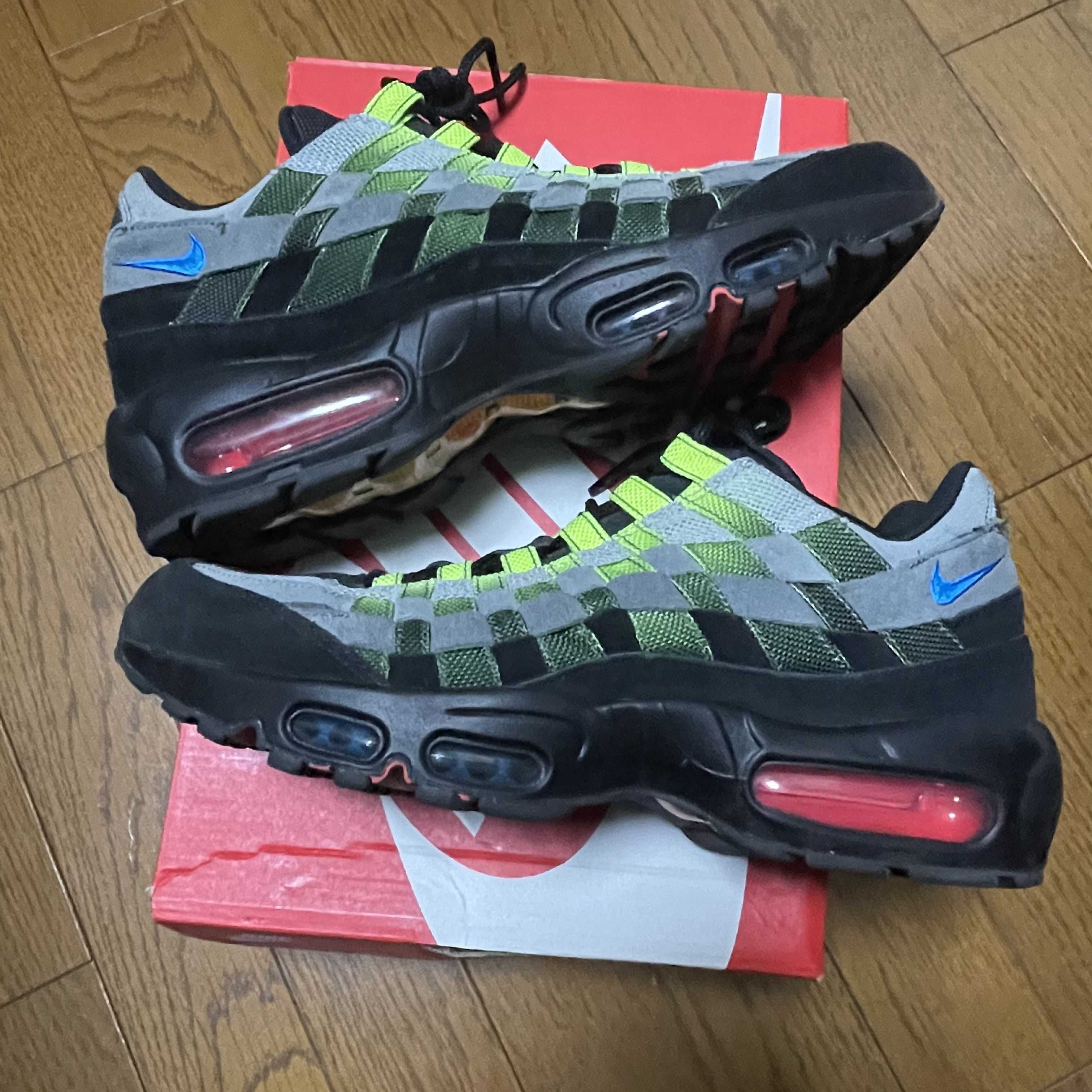 Nike Air Max 95 Woven "Yellow"