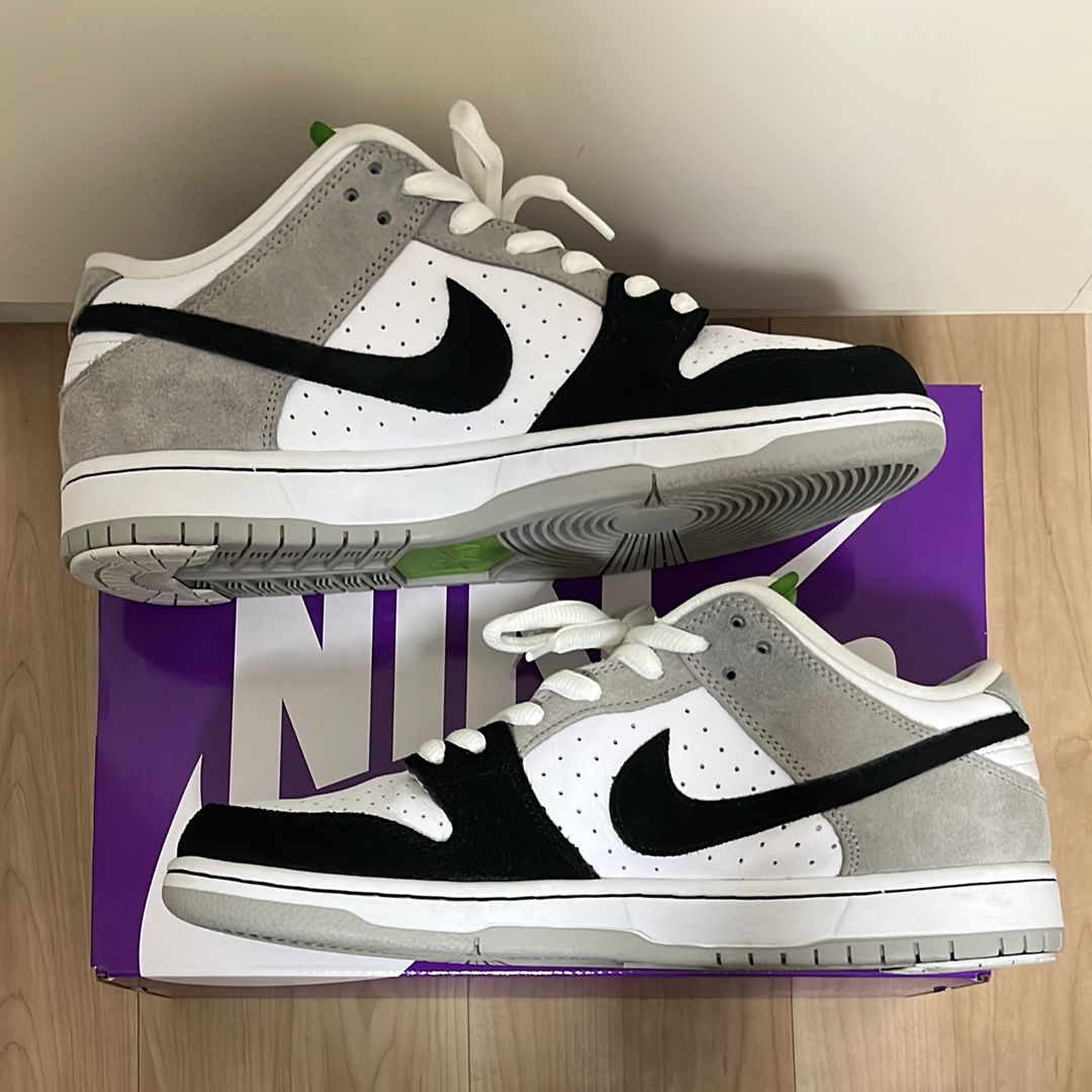 Nike SB Dunk Low "Chlorophyll"
