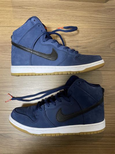 Nike SB Dunk High Orange Label "Obsidian/Black Light Gum Brown"