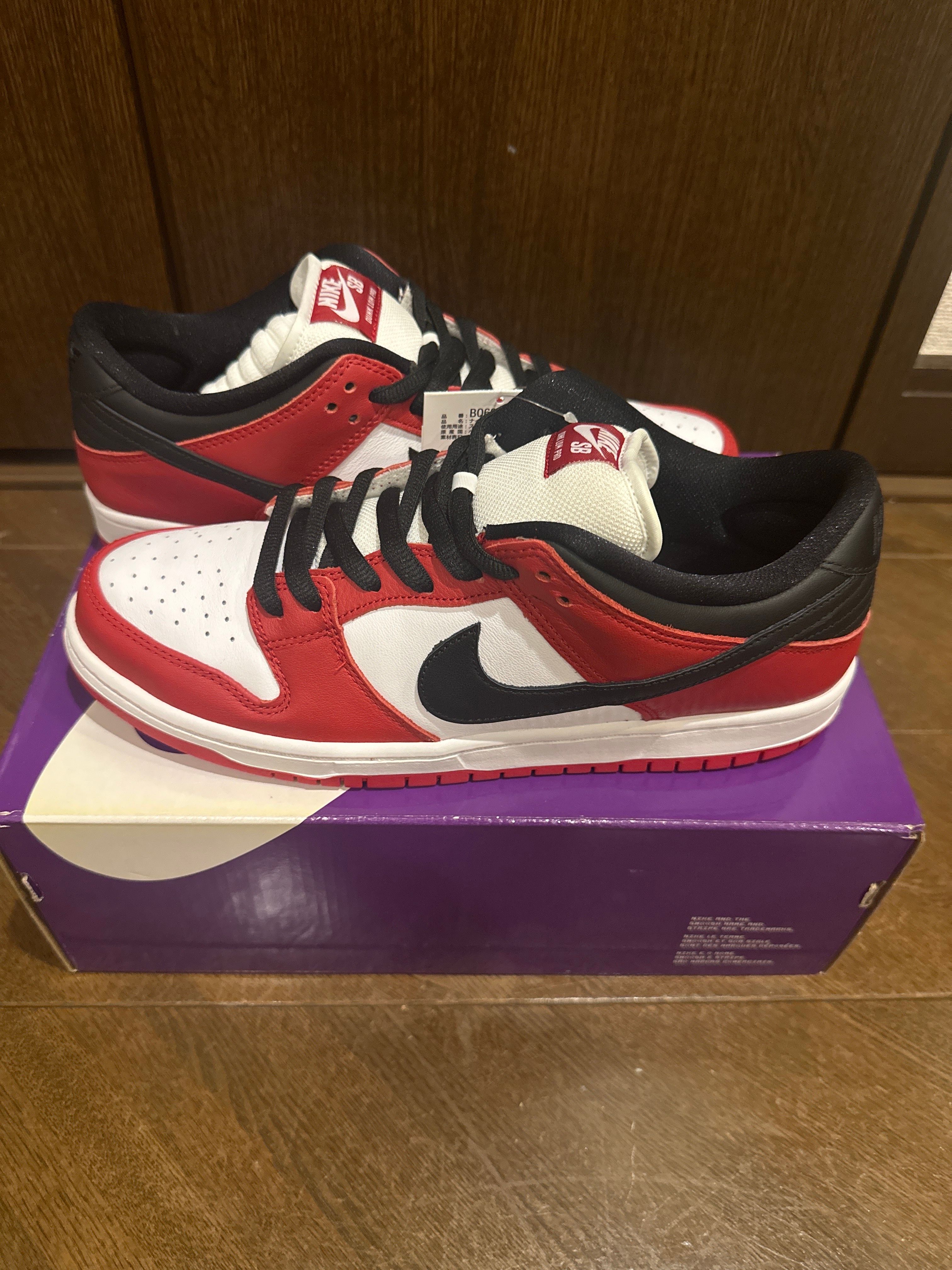 Nike SB Dunk Low Pro "J-Pack Chicago/Varsity Red and White"