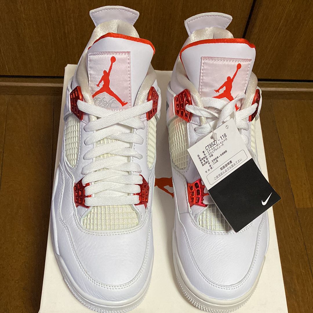Nike Air Jordan 4 Retro "White/Team Orange"