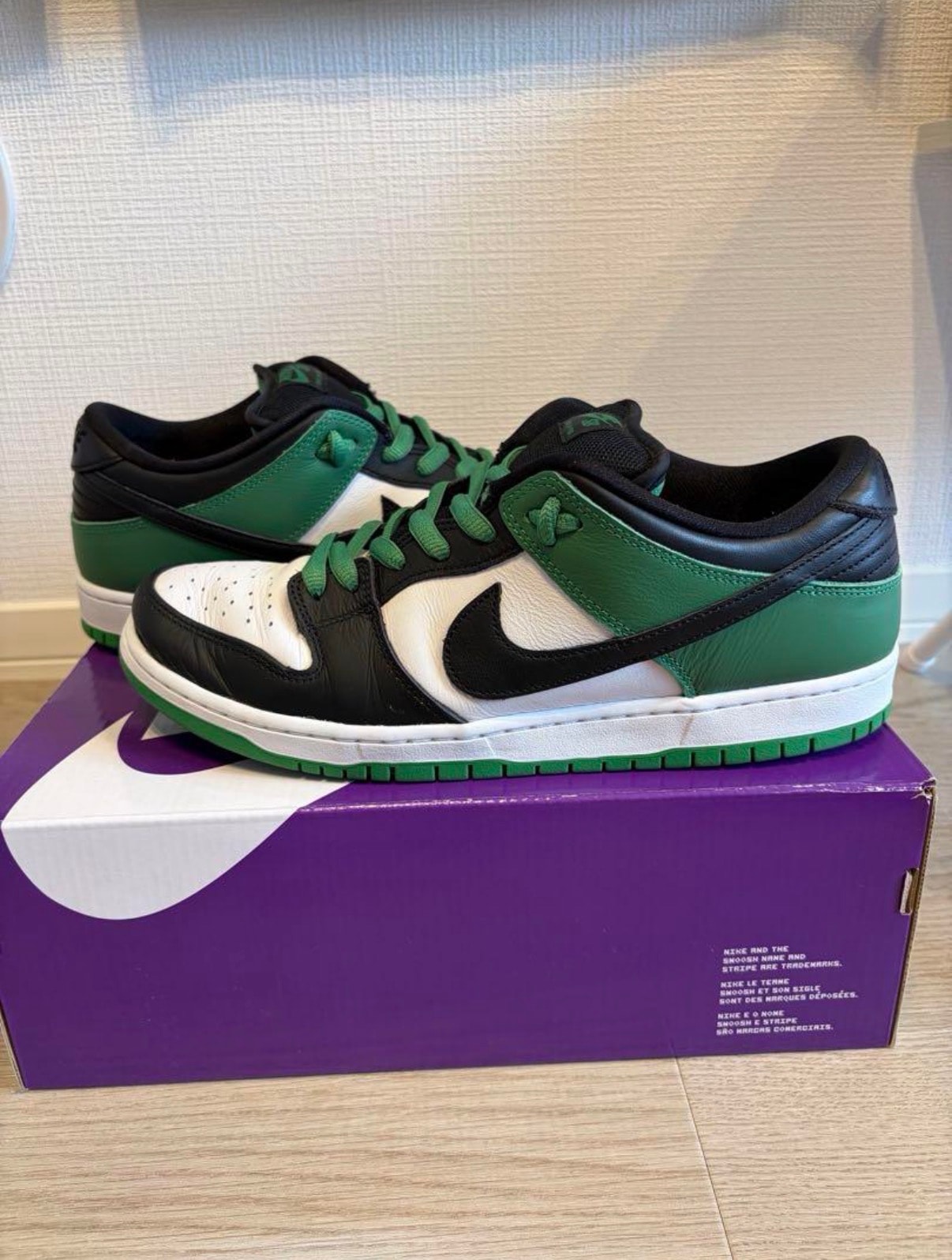 Nike SB Dunk Low Pro "Black and Classic Green"