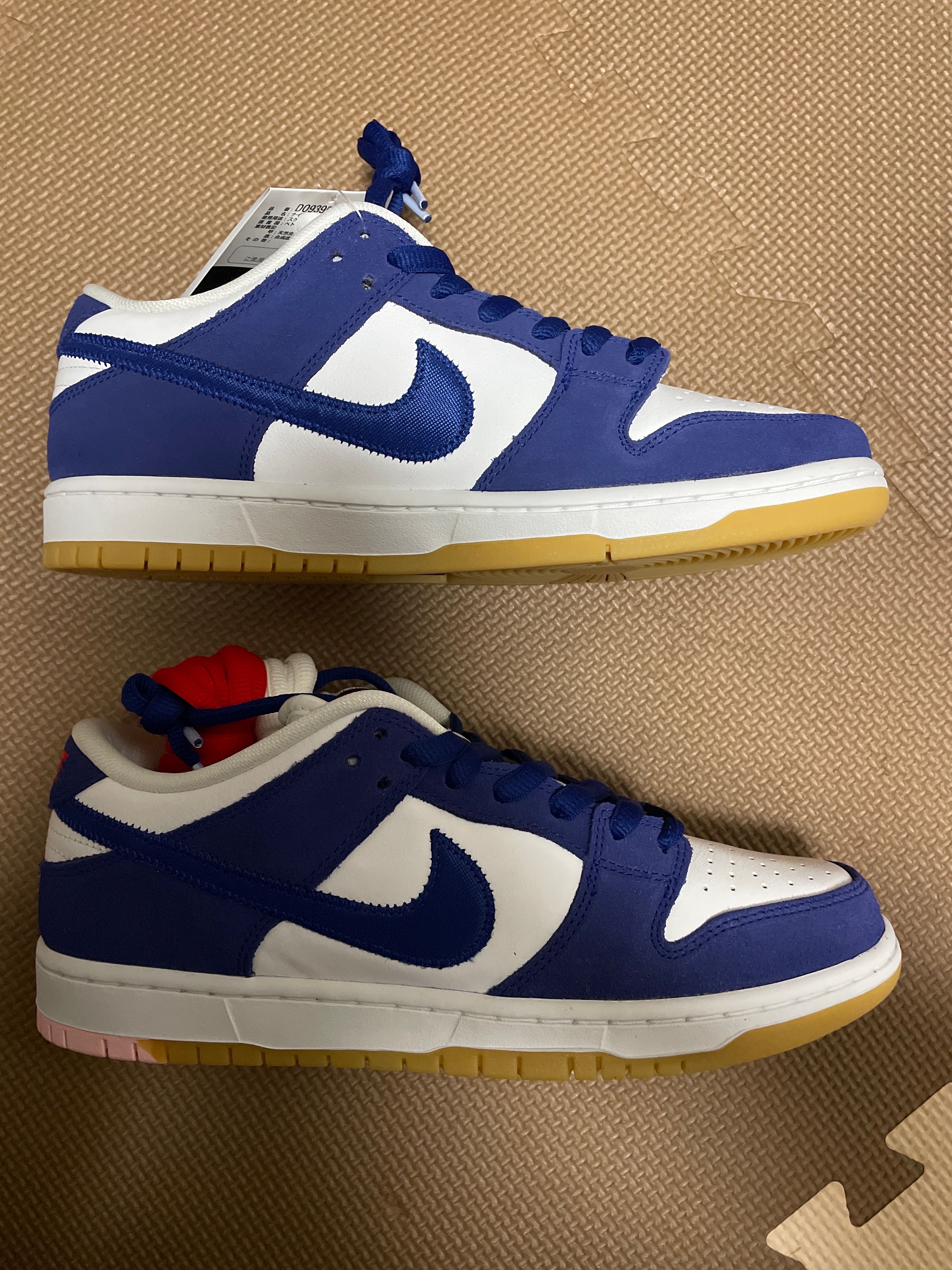 Nike SB Dunk Low "Los Angeles Dodgers/Deep Royal Blue"