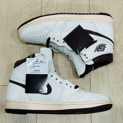 A Ma Maniere × Nike Air Jordan 1 Retro High OG "Sail and Burgundy"