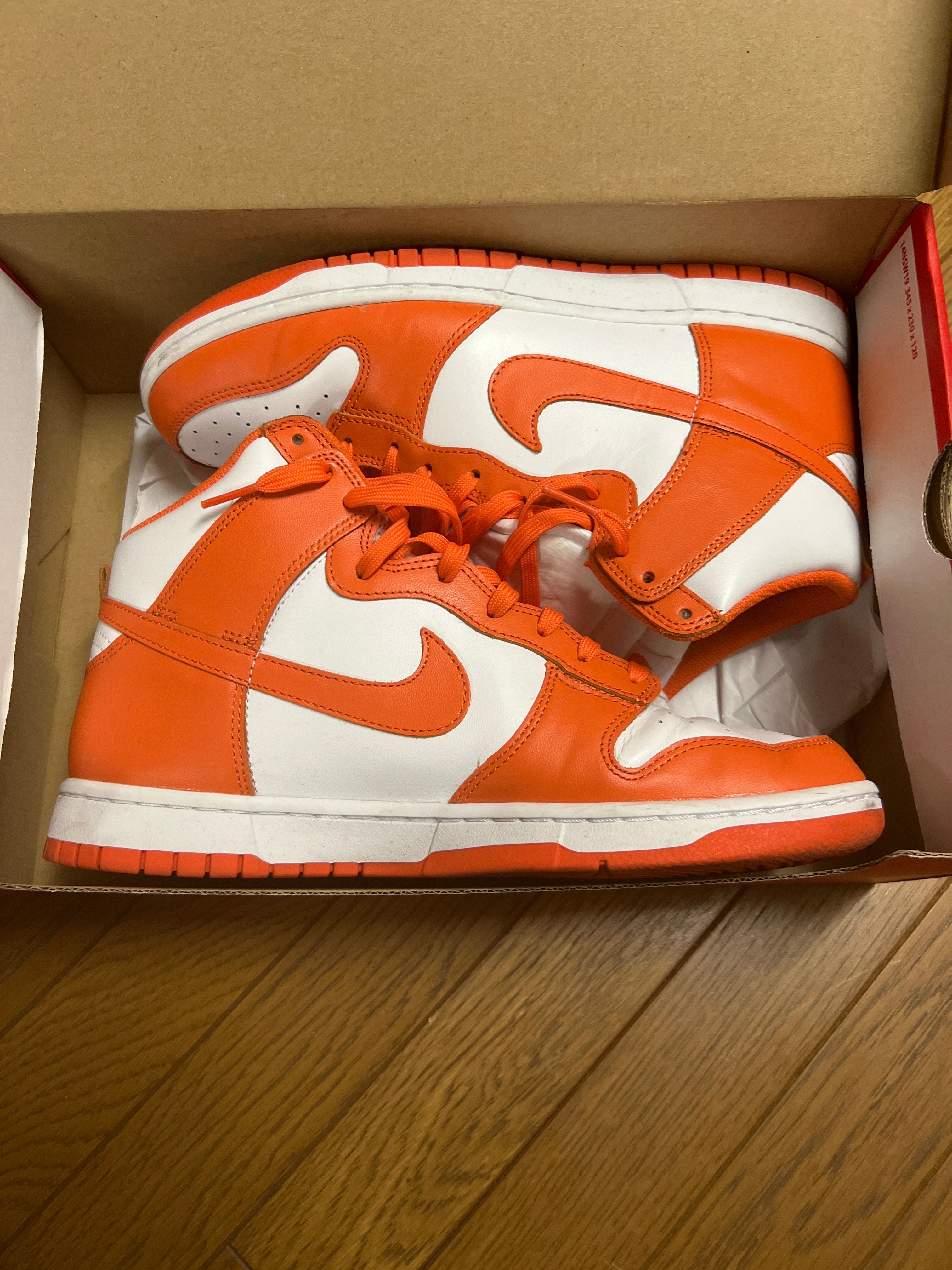 Nike Dunk High "Orange Blaze"