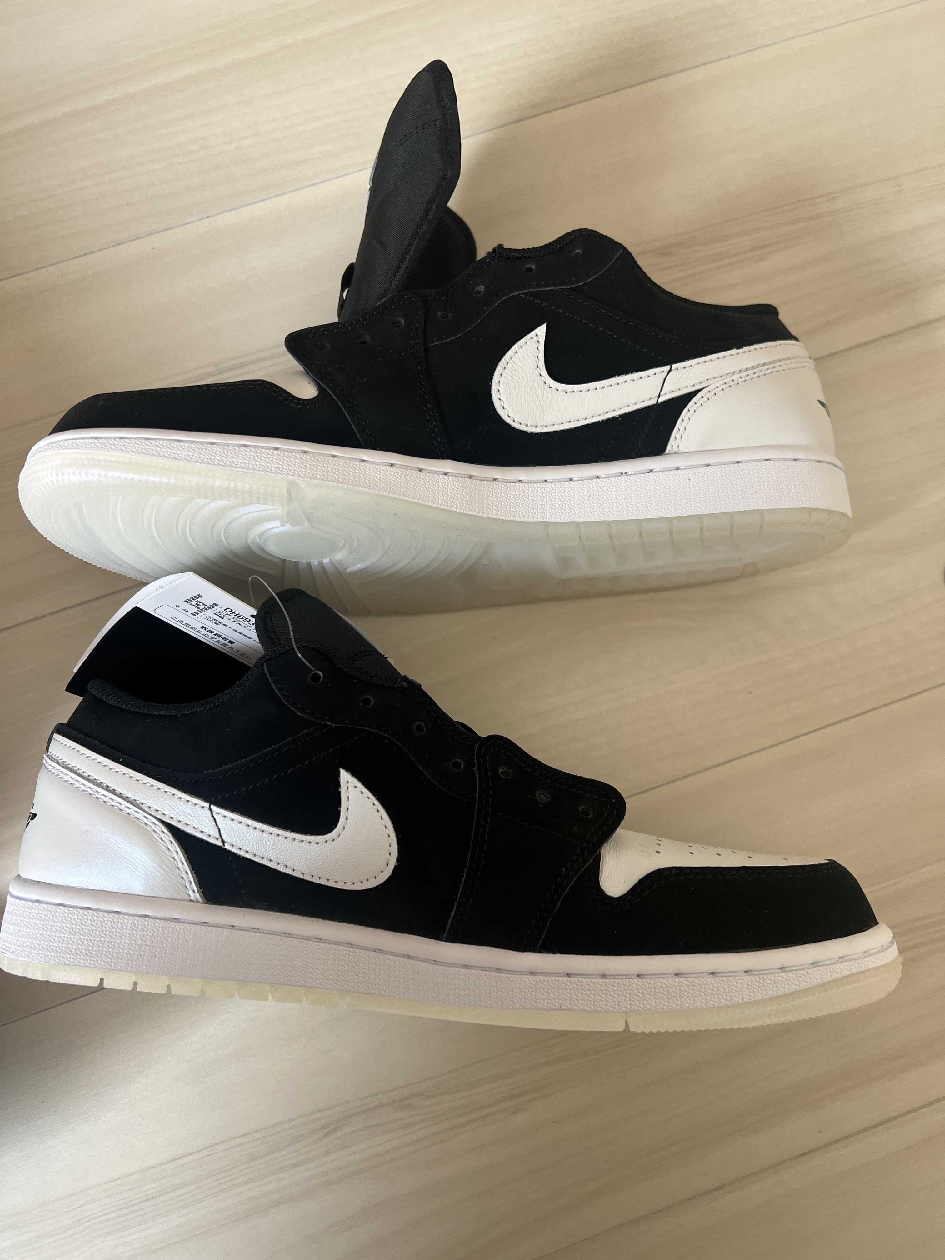Nike Air Jordan 1 Low "Omega/Black/White"