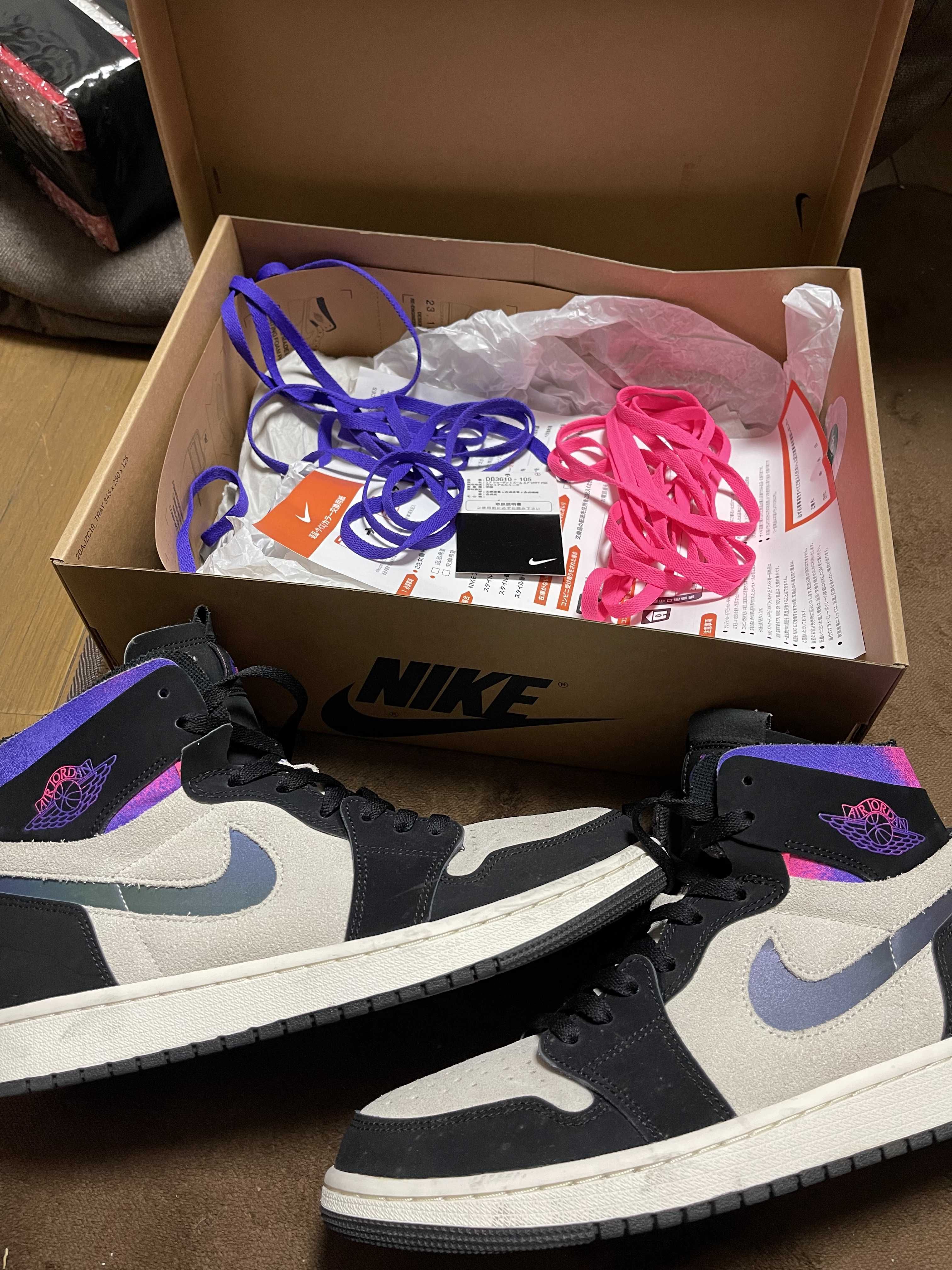 PSG × Nike Air Jordan 1 High Zoom Air Comfort "Paris Saint Germain"