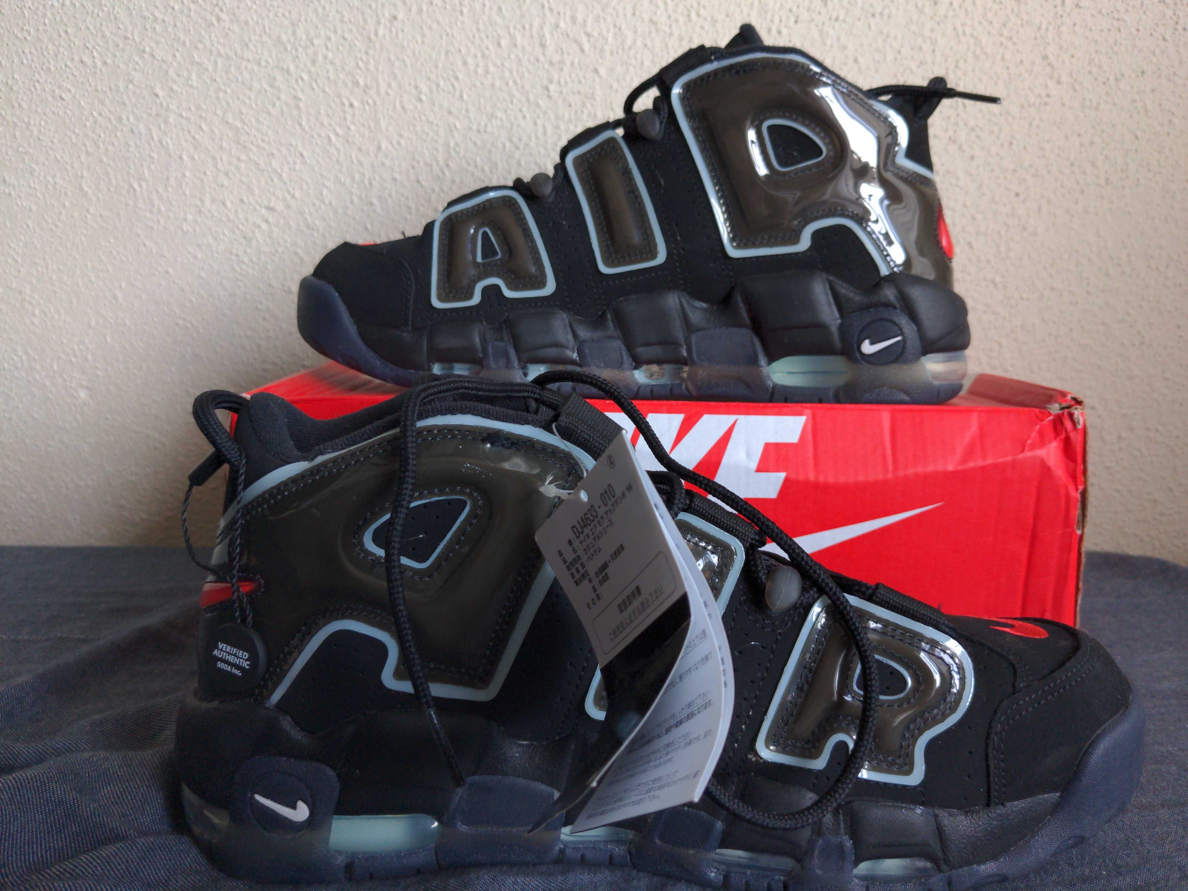 Nike Air More Uptempo "Made You Look"