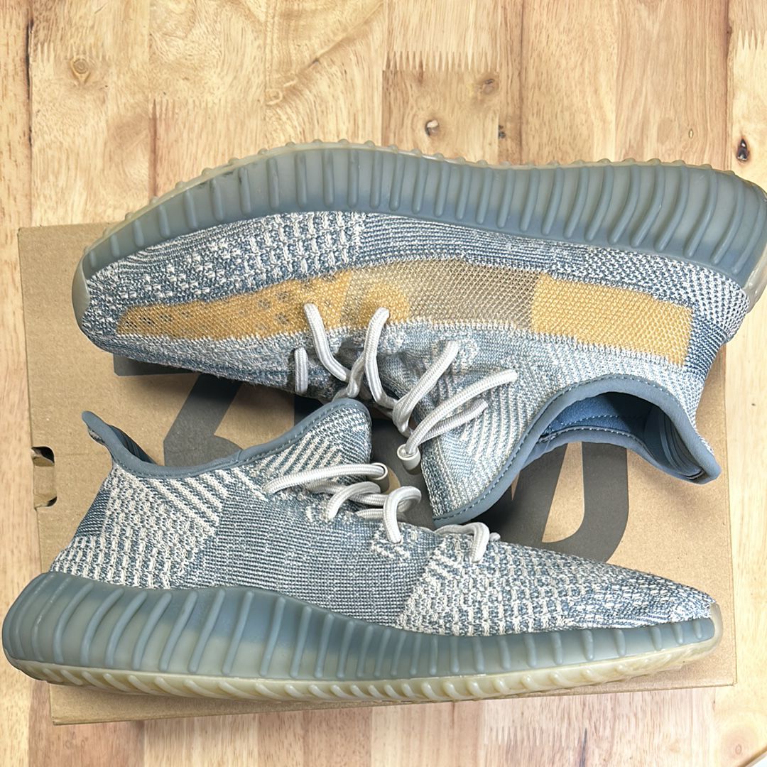 adidas YEEZY Boost 350 V2 "Israfil"