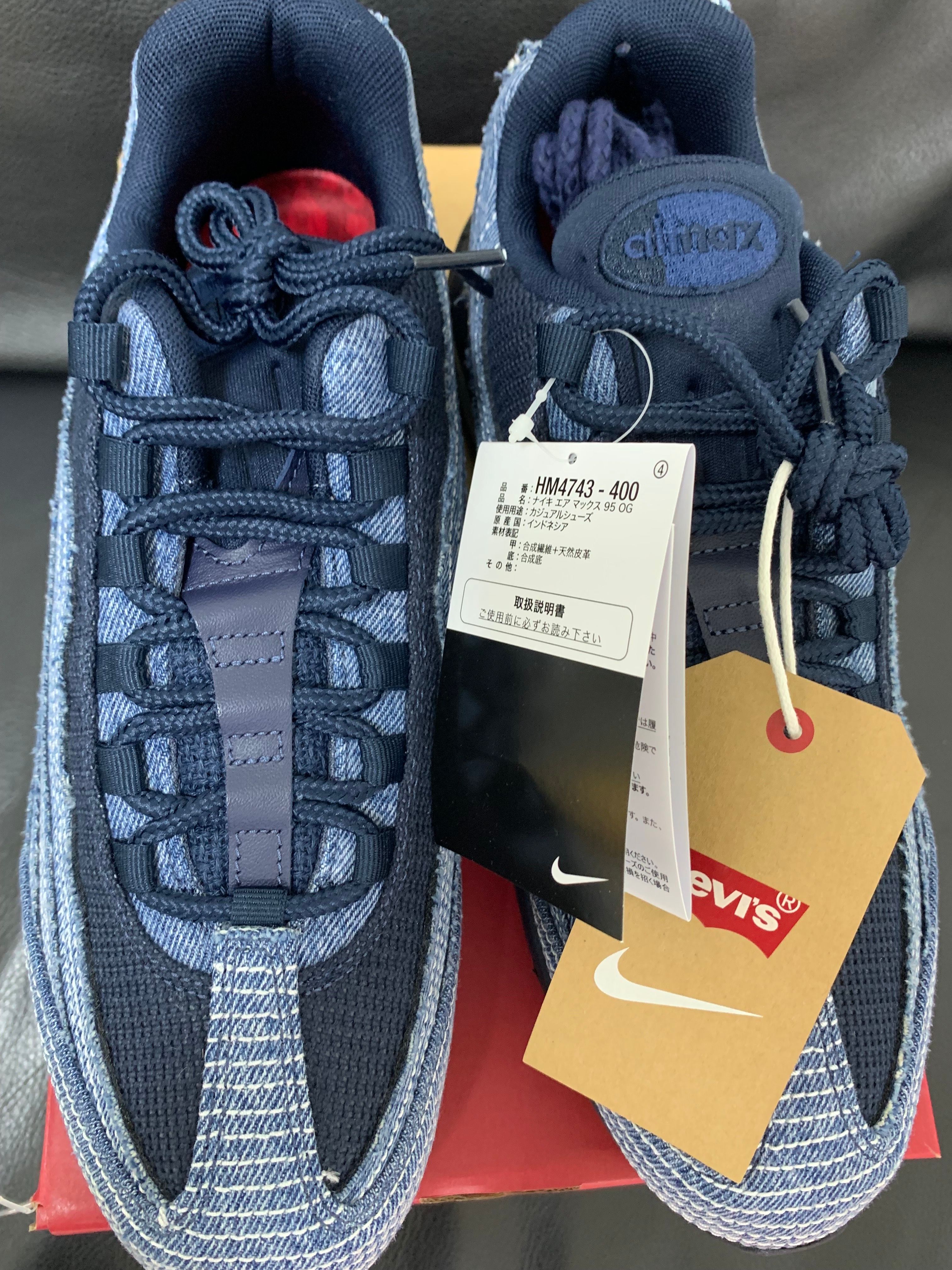 Levi's × Nike Air Max 95 OG "Denim Blue"