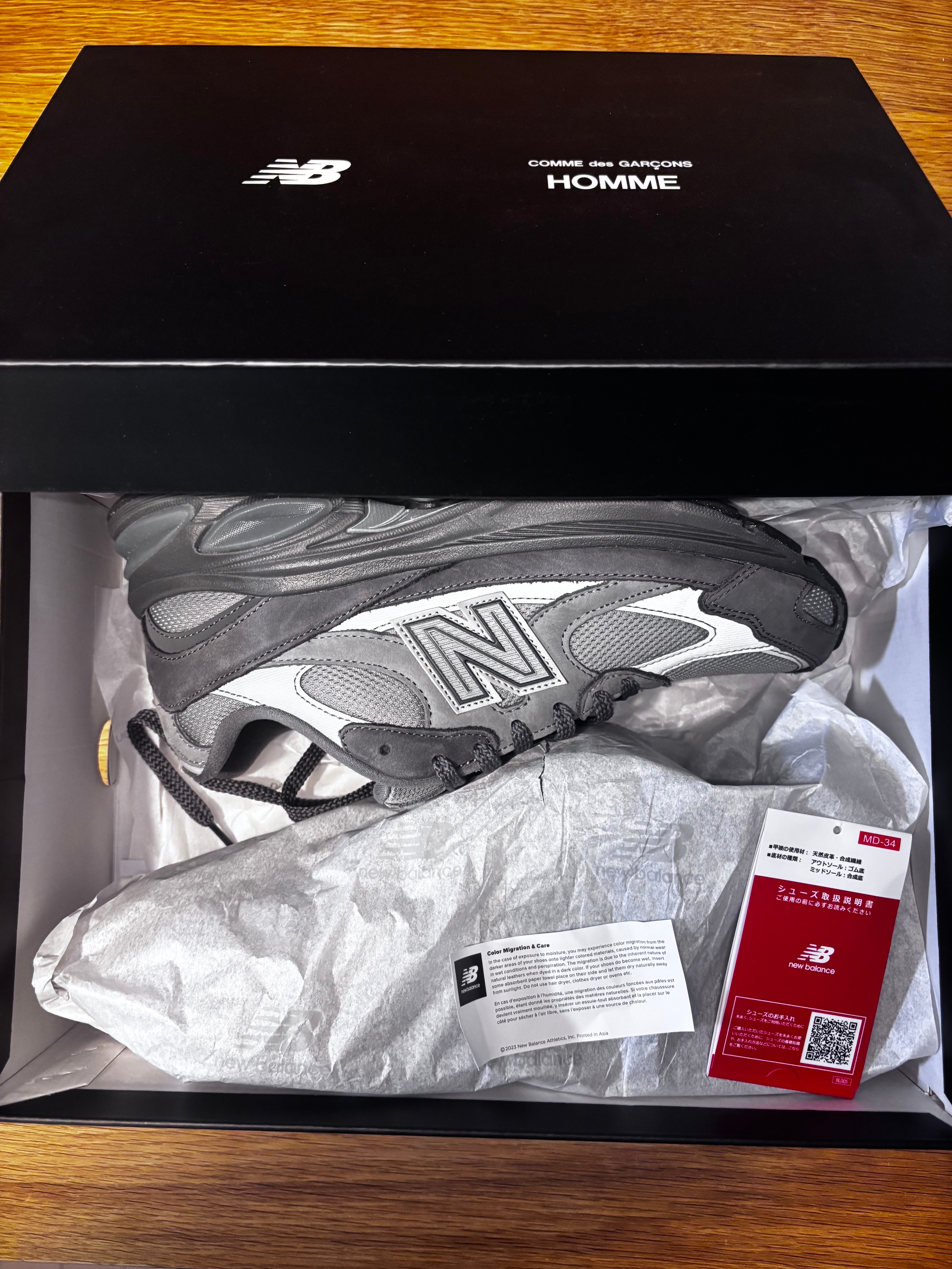 COMME des GARCONS HOMME × New Balance 2010 "Charcoal"