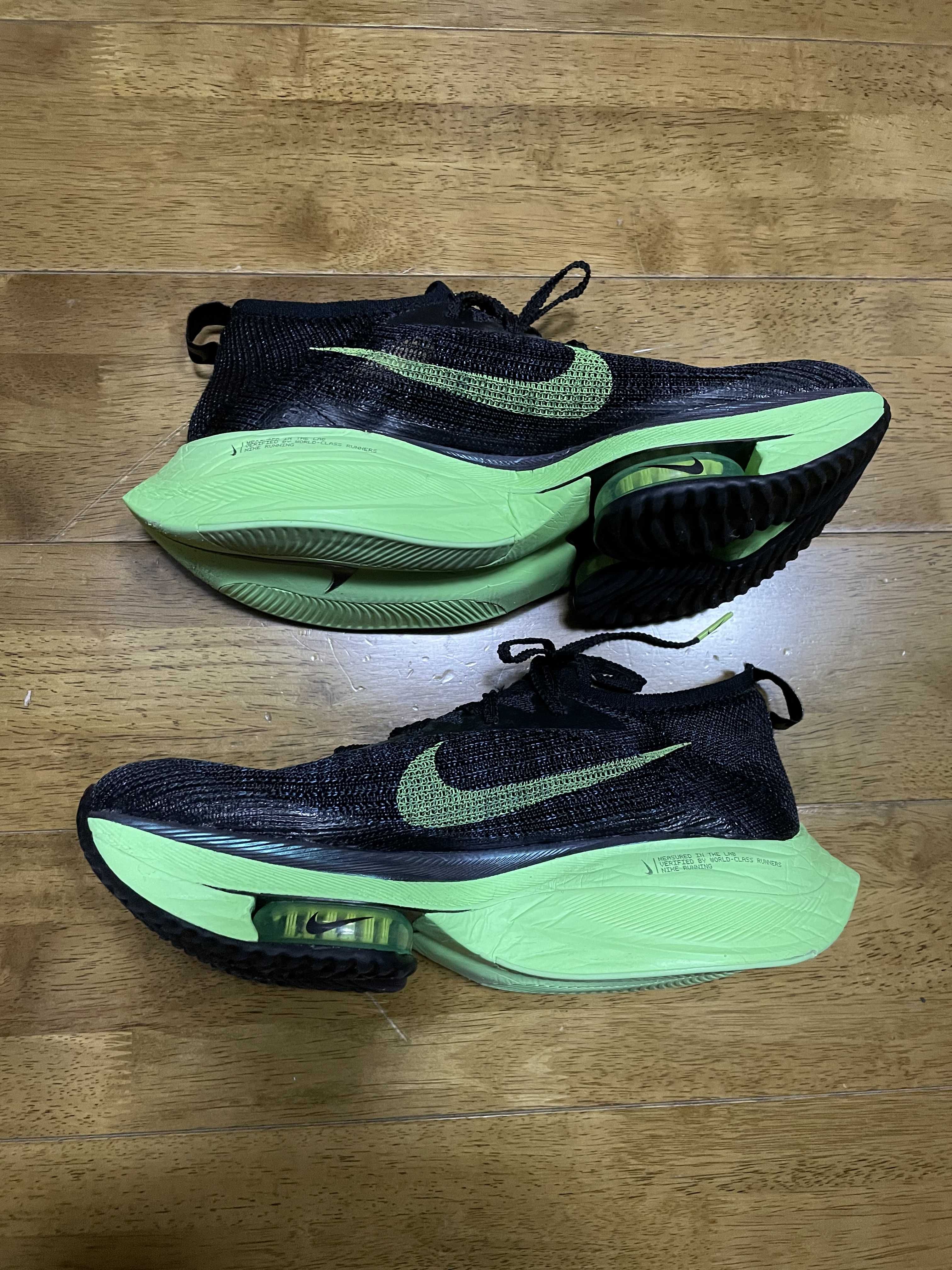 Nike Air Zoom Alphafly Next% "Valerian Blue"