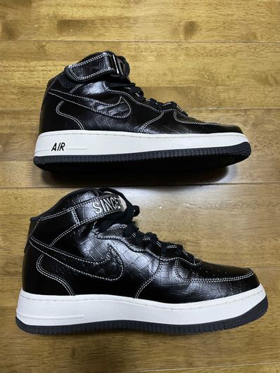 Nike Air Force 1 Mid LX "Our Force 1"