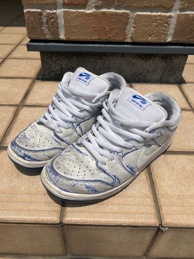 Nike SB Dunk Low PRM "Game Royal"