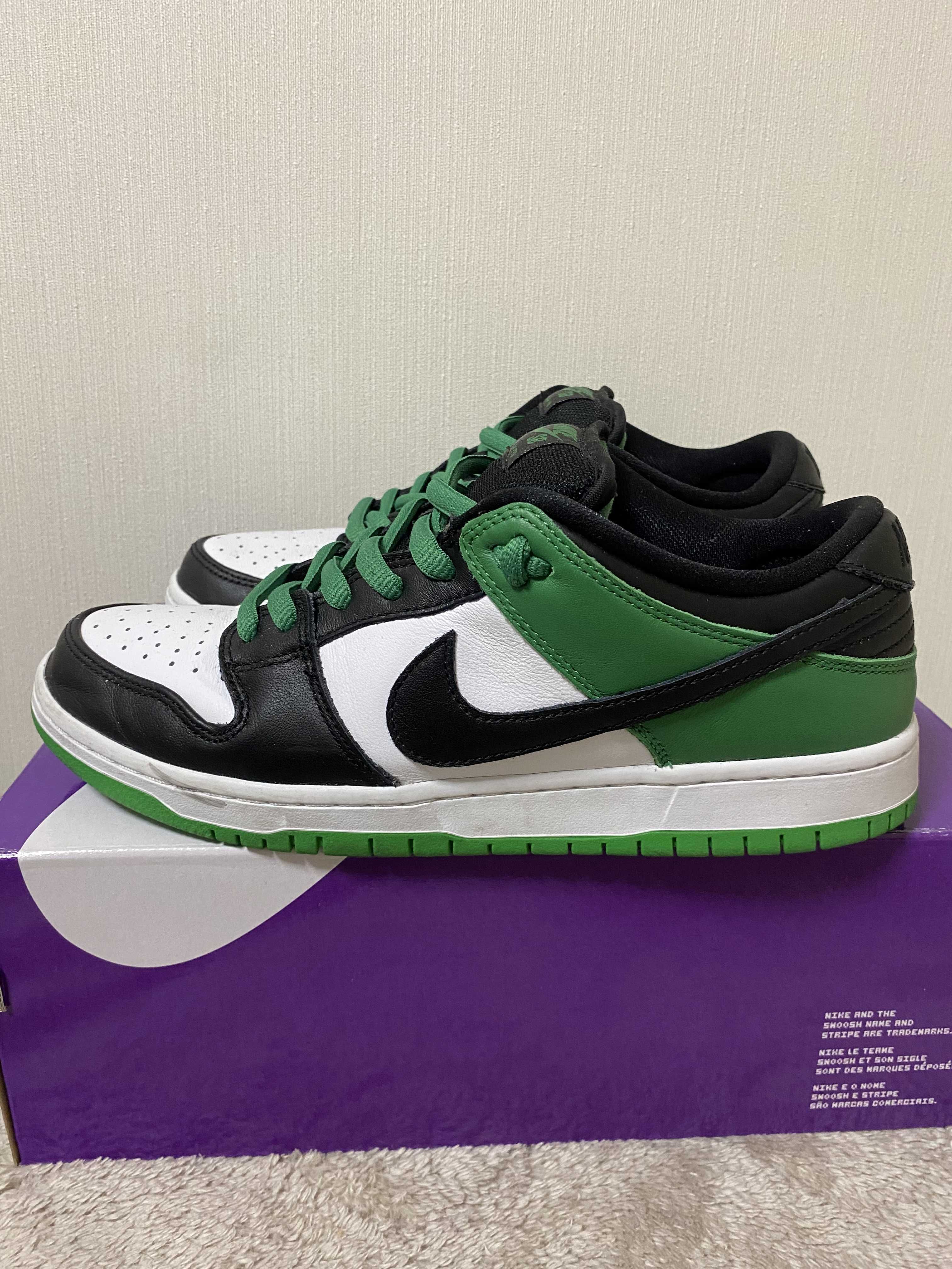 Nike SB Dunk Low Pro "Black and Classic Green"