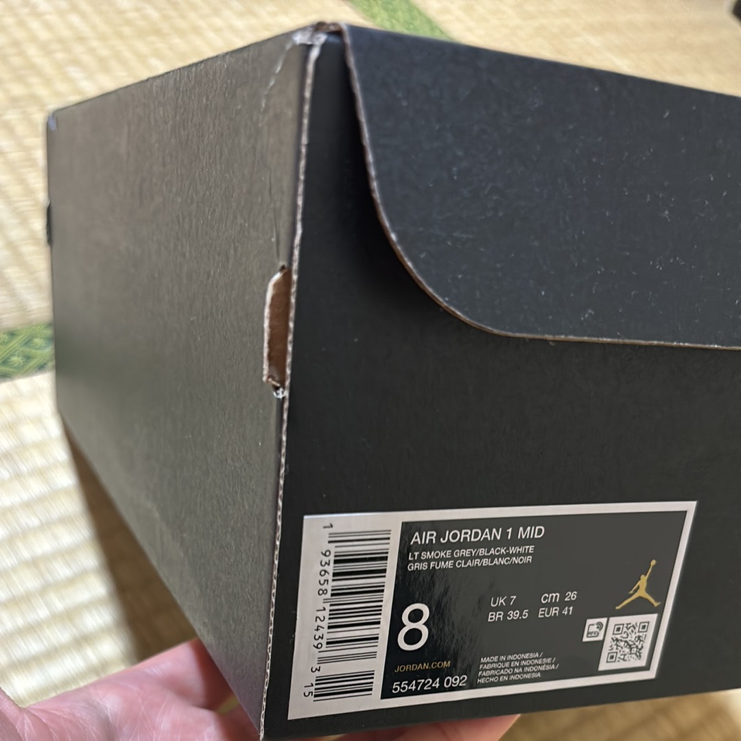 Nike Air Jordan 1 Mid "Light Smoke Grey/White/Black"