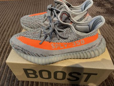 adidas YEEZY Boost 350 V2 "Beluga Reflective"