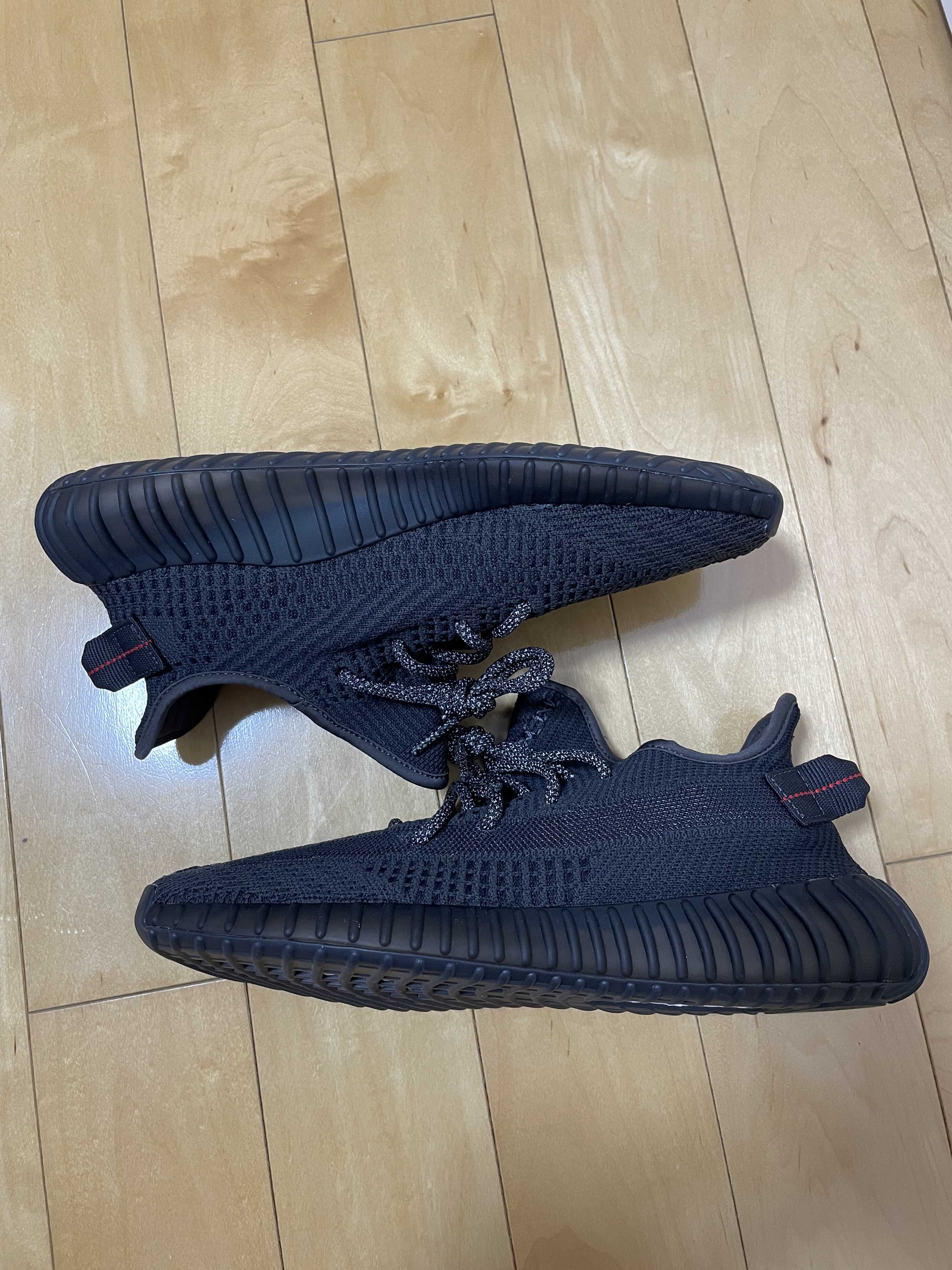 adidas YEEZY Boost 350 V2 "Black"