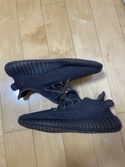 adidas YEEZY Boost 350 V2 "Black"