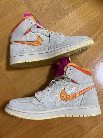 Nike Air Jordan 1 Zoom Comfort Somos Familia "Día de Muertos"