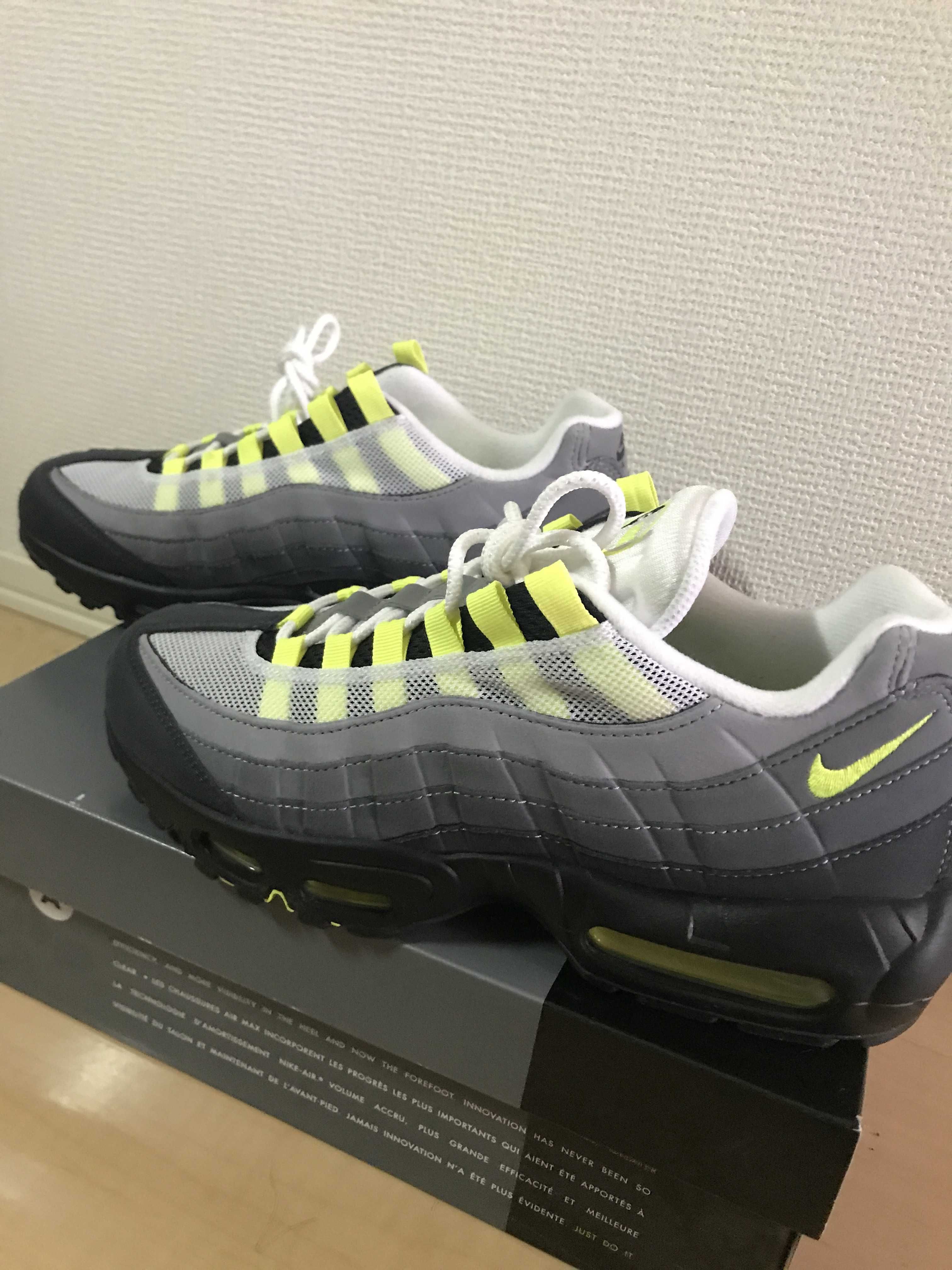 Nike Air Max 95 OG "Neon Yellow" (2020)