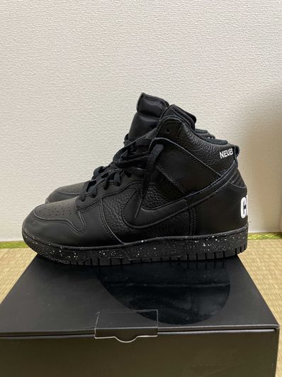 UNDERCOVER × Nike Dunk High Chaos "Black"