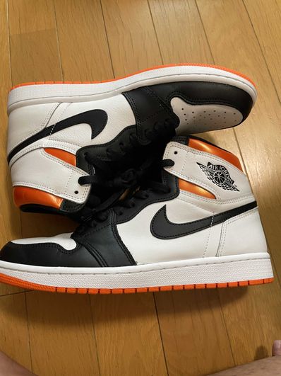 Nike Air Jordan 1 Retro High OG "Electro Orange"