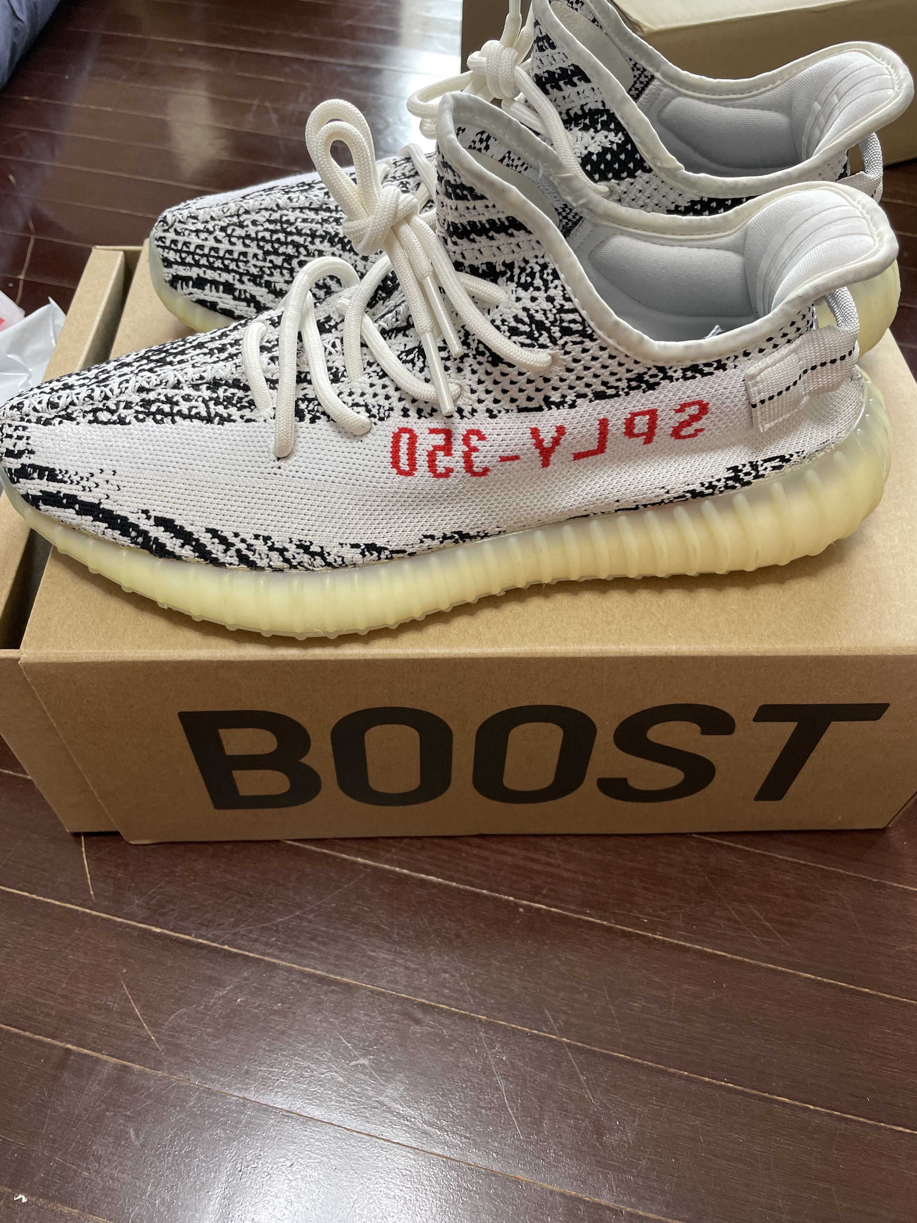 adidas YEEZY Boost 350 V2 "Zebra"