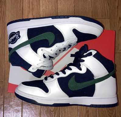 Nike Dunk High EMB "College Navy"