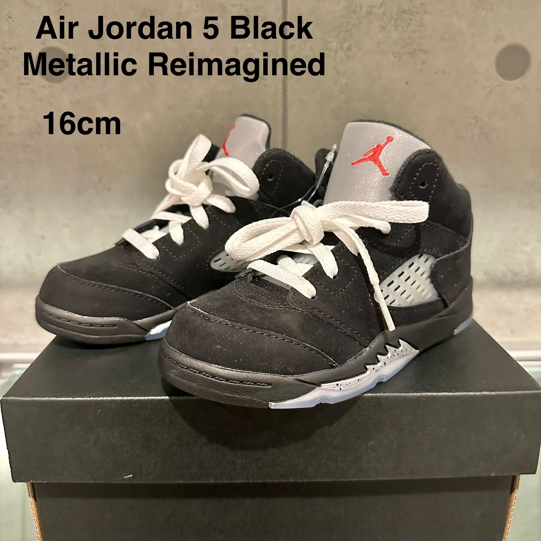 Nike TD Air Jordan 5 Retro OG "Black Metallic Reimagined"