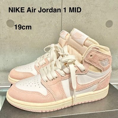 Nike PS Jordan 1 Retro High OG "Washed Pink"
